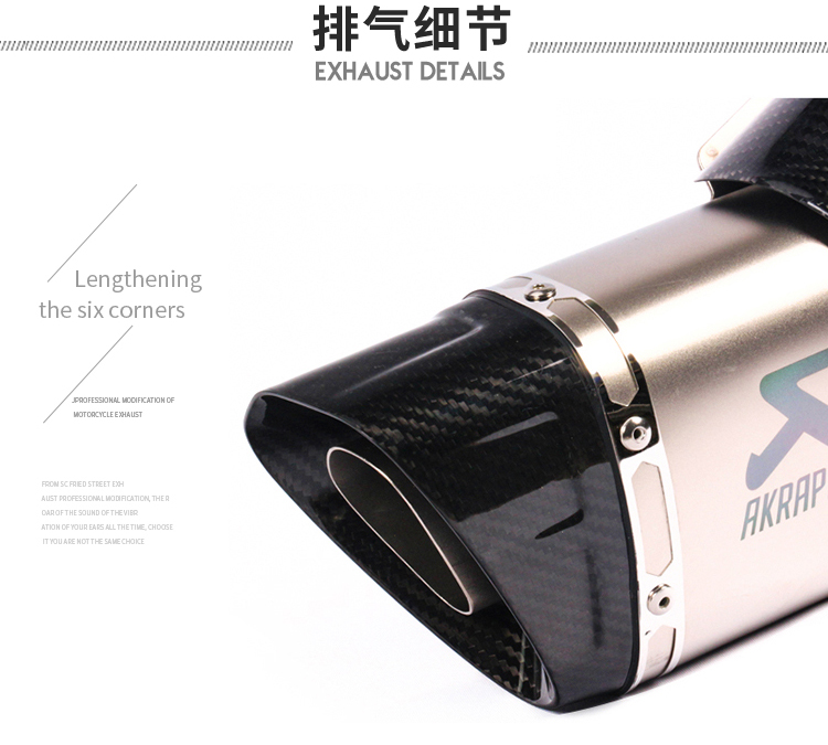 Xe máy Huanglong 600 DUKE RC390 GSX250 Hurricane 302 sửa đổi xe thể thao âm thanh ống xả sóng âm thanh - Ống xả xe máy pô on off xe máy