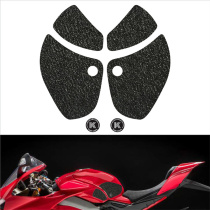 Suitable for Ducaddi panigale v4 tank non-slip patch motorcycle tank side sticker anti-scrape sticker