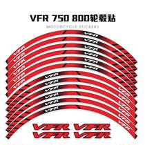 Suitable for vfr750 vfr800 motorcycle hub stickers decorated with reflective applideco