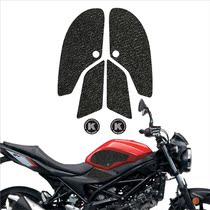 Suitable for sv650 tank anti-slip patch side sticker motorcycle anti-scraping patch