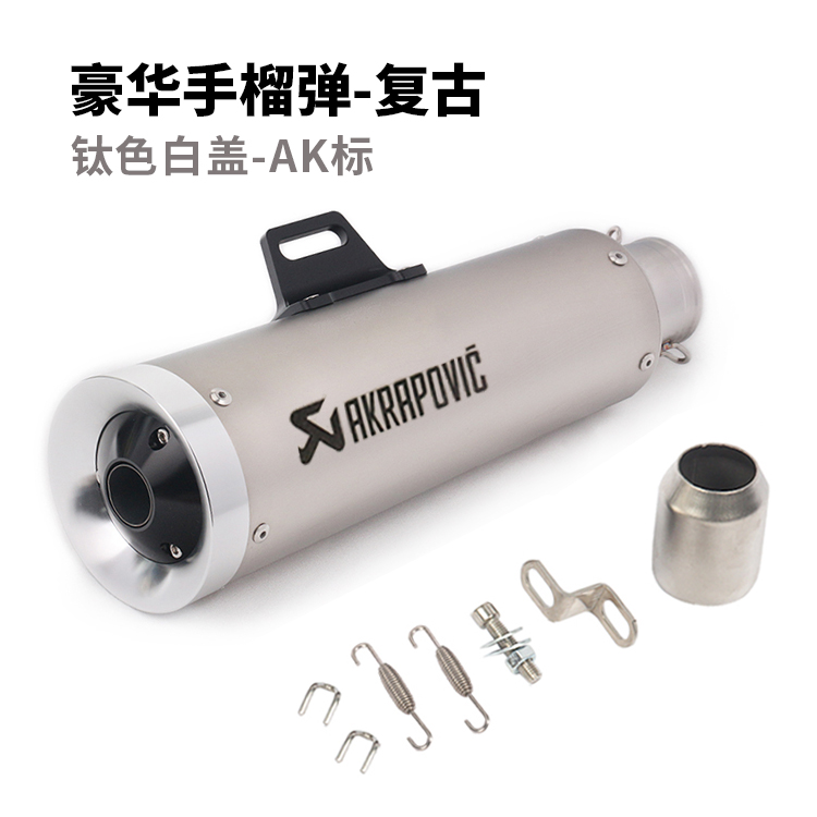 NINJA400 Promise 300AC Cub 500 Great Devil 502C CB650F Xe thể thao Moto Sửa đổi ống xả - Ống xả xe máy giá pô xe wave alpha zin