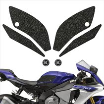 Suitable for YZF-R1 tank non-slip patch protection patch side patch motorcycle stickers