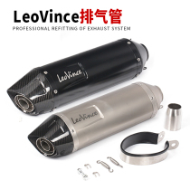 R3 small ninja Z400 Z1000 Z1000 tmax530 750 CBR300 tmax530 tmax530 retrofit roadster sound exhaust pipe