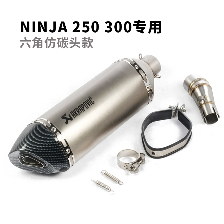 Minor Ninja Z250 Z300 Ninja250SL phần giữa xe máy được sửa đổi 吉 村 Ống xả - Ống xả xe máy