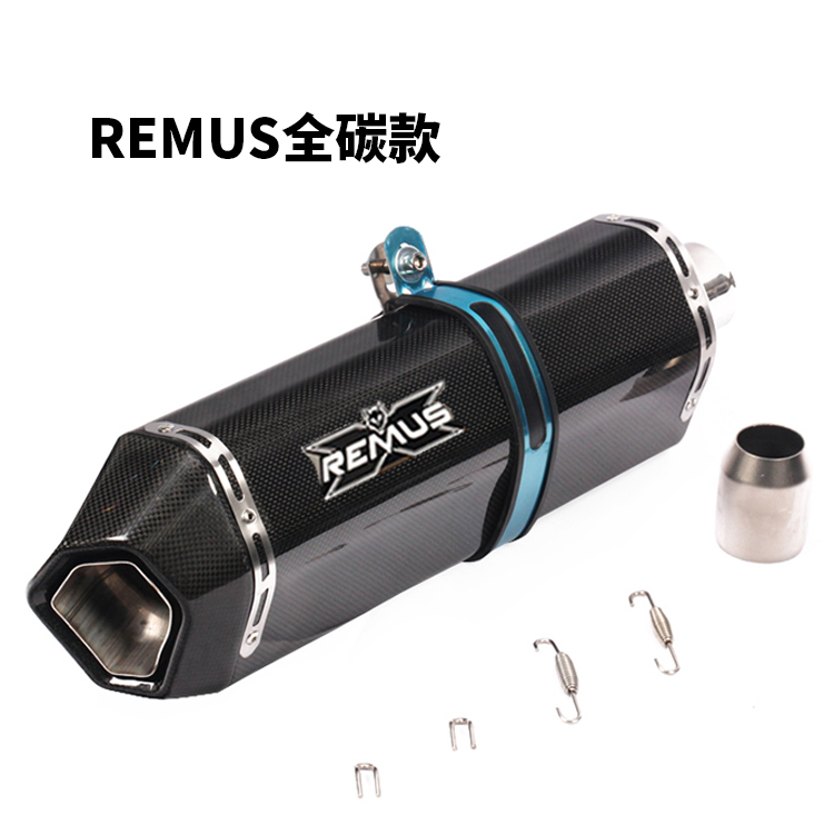 CBR500 NINJA250 300 Z900 GSX250 tmax530 sửa đổi ống xả đầu sói - Ống xả xe máy pô xe máy