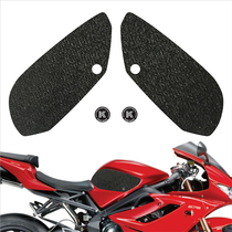 Suitable for Triumph daytona 675 side sticker oil tank non-slip patch protection sticker motorcycle sticker appliqué 06-12
