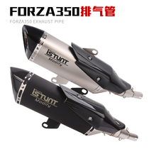 Apply Moto scooter FORZA350 modified front section exhaust Versand 350 NSS350 midtail section exhaust pipe