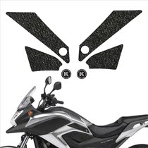 Suitable for nc700x tank non-slip patch protection patch side patch motorcycle stickers