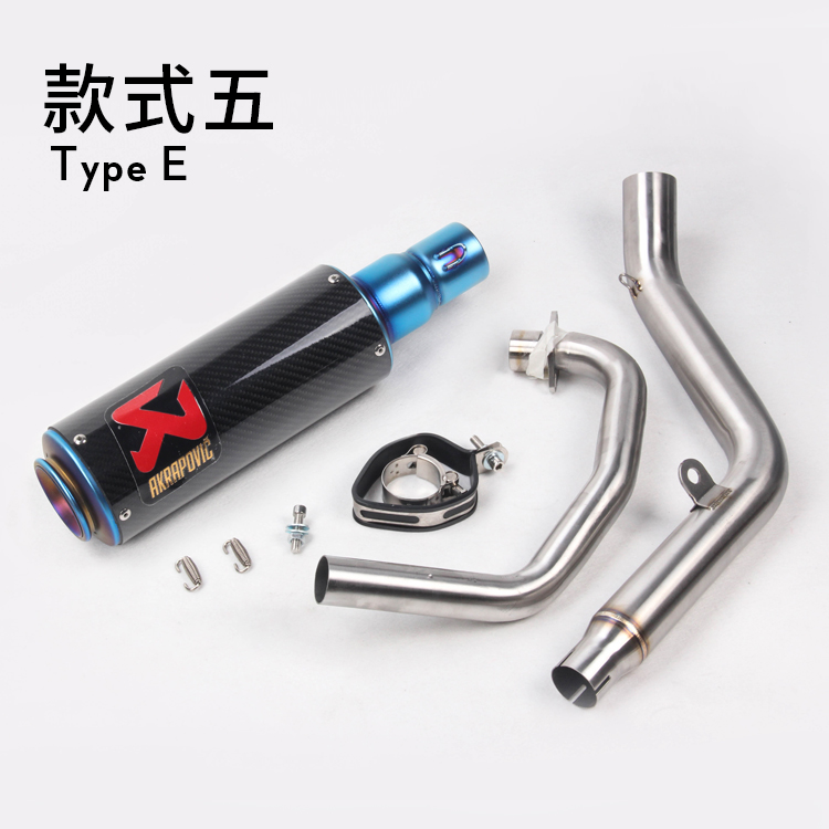 Ống xả Lifan KPT200 ống khói xe máy KPT200 sửa đổi KPT200 phần đầy đủ phần trước phần đuôi KPT200 - Ống xả xe máy pô xe máy các loại