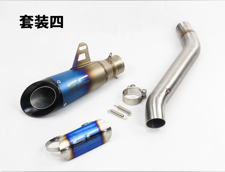 Lò xo ống xả NK400 NK650 ống xả NK400 NK650 xe máy giữa phần đuôi sửa đổi ống khói - Ống xả xe máy pô xe wave