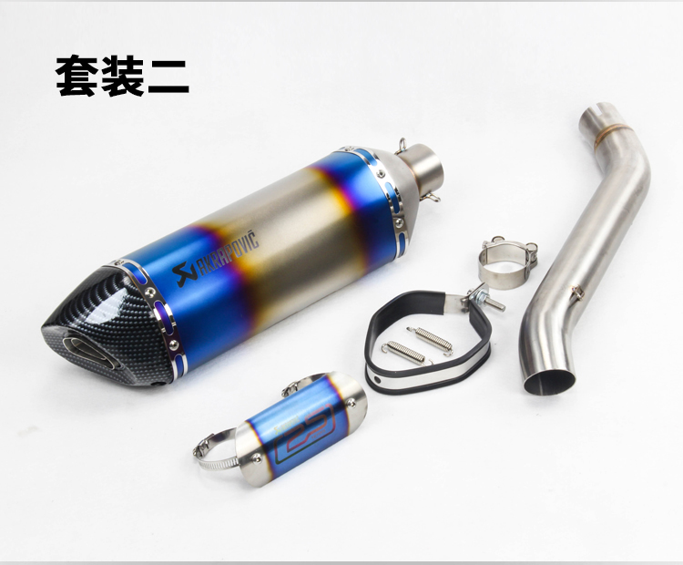 Lò xo ống xả NK400 NK650 ống xả NK400 NK650 xe máy giữa phần đuôi sửa đổi ống khói - Ống xả xe máy pô xe wave