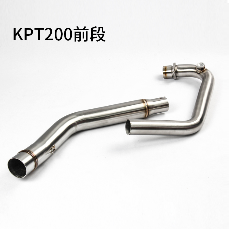 Ống xả Lifan KPT200 ống khói xe máy KPT200 sửa đổi KPT200 phần đầy đủ phần trước phần đuôi KPT200 - Ống xả xe máy pô xe máy các loại