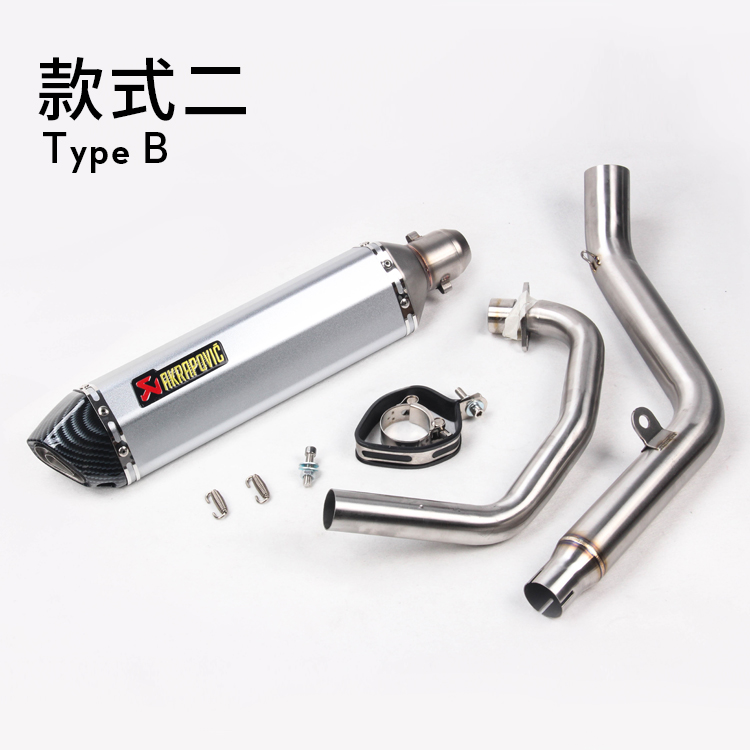 Ống xả Lifan KPT200 ống khói xe máy KPT200 sửa đổi KPT200 phần đầy đủ phần trước phần đuôi KPT200 - Ống xả xe máy pô xe máy các loại