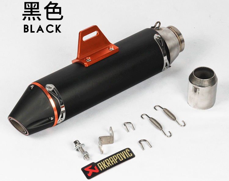 Xe máy sửa đổi off-road crf magician klx250 khỉ nhỏ quái vật thẳng hàng chiên ống khói đường ống xả - Ống xả xe máy pô xe máy honda