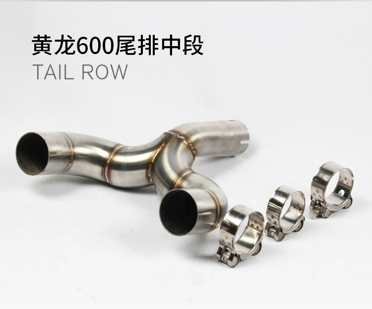 Sửa đổi ống xả xe máy Huanglong 300 phần giữa Huanglong 600 phần giữa Benelli BJ300 BN600 phần giữa - Ống xả xe máy cổ pô xe wave
