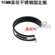 Xe máy sửa chữa ống xả vòng SC vòng bọ cạp kích thước lục giác ống xả vòng vòng sợi carbon cố định vòng - Ống xả xe máy ốp pô xe vision