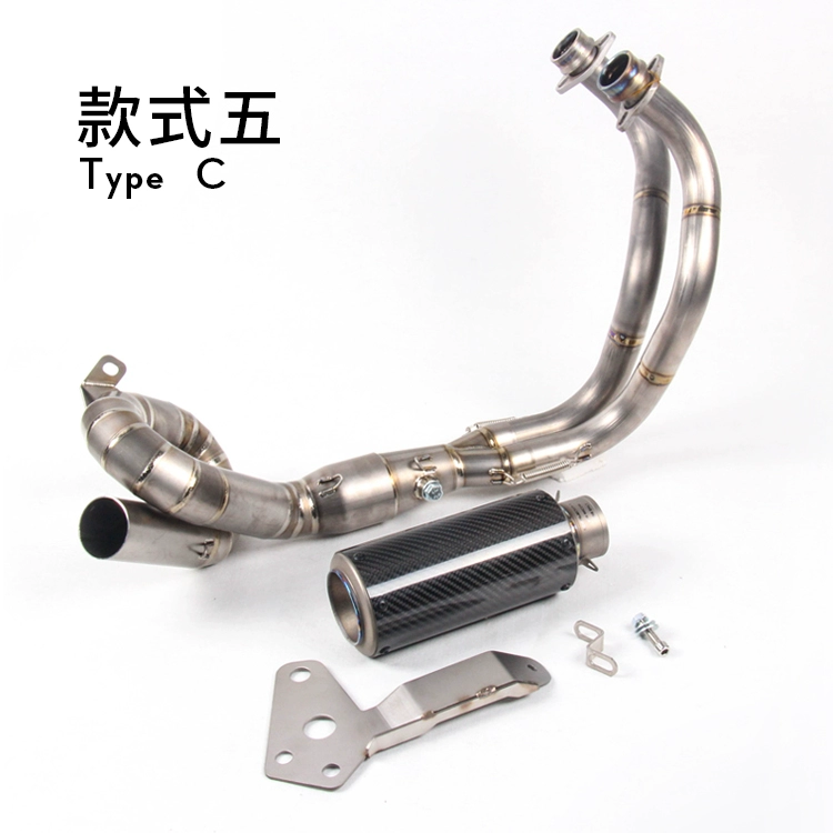 Xe máy thể thao xe máy MT07 sửa đổi ống xả MT07 FZ07 hợp kim titan toàn bộ ống xả ống khói - Ống xả xe máy