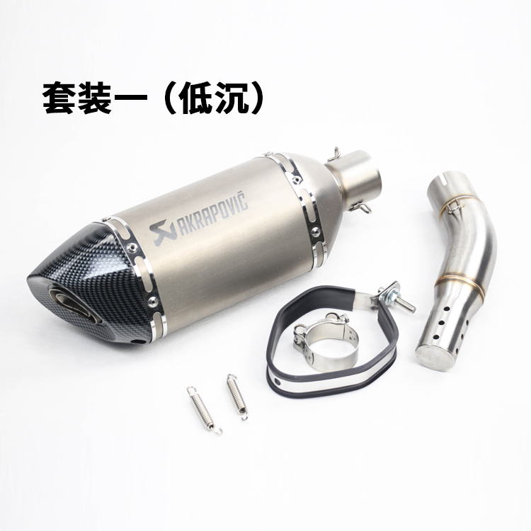 Xe máy sửa đổi gió mùa xuân 400NK 650NK thép không gỉ phần giữa thẳng hàng SC chiên đường ống bọ cạp ống xả ống khói - Ống xả xe máy pô xe máy độ