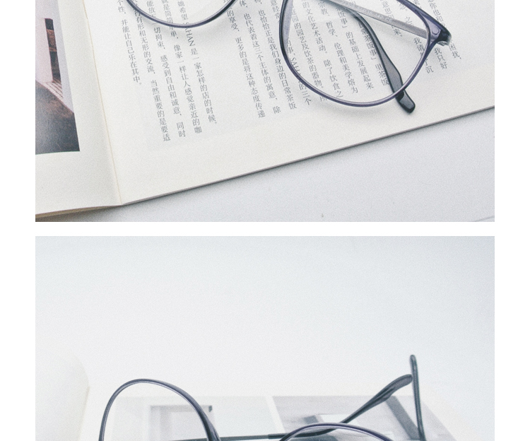 Montures de lunettes en Memoire plastique - Ref 3139437 Image 5