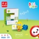 Цифровая игрушка, кукла, 19 шт