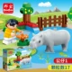 Carton Pack-Rhino Valley 9568 (17 частиц 1 кукла)