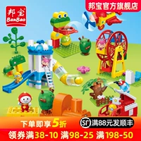 Бангбао 3-6-летняя головоломка Большой частиц