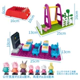 Подлинная пеппа свинья Peppa Bangbao Образование Большой зерновой строительный строительный строительный