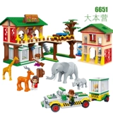 [Сокращение составляет 100 юаней за полную 199] Bangbao's Children's Fun Fight Bight Block Toy Toy National Zoo