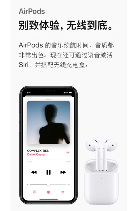 [Giới hạn gửi Tmall Elf] 2019 mới Apple / Apple iPhone 11 Pro Full Netcom Smartphone 256g Tianyi Telecom trang web chính thức của cửa hàng National Bank 11pro - Điện thoại di động điện thoại oppo mới nhất 2020