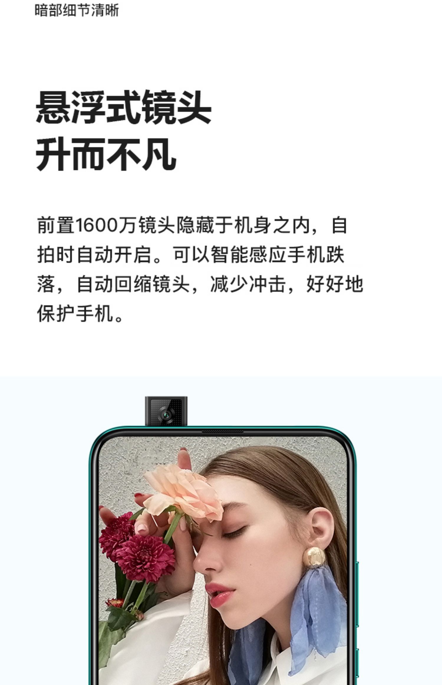 [Danh sách mới SF Express] Huawei thưởng thức 10Plus trang web chính thức lưu trữ hàng đầu chính hãng Điện thoại thông minh 9x Huawei p30 Điện thoại di động 5g Huawei trí tưởng tượng 9 camera nâng - Điện thoại di động pin iphone 7 plus
