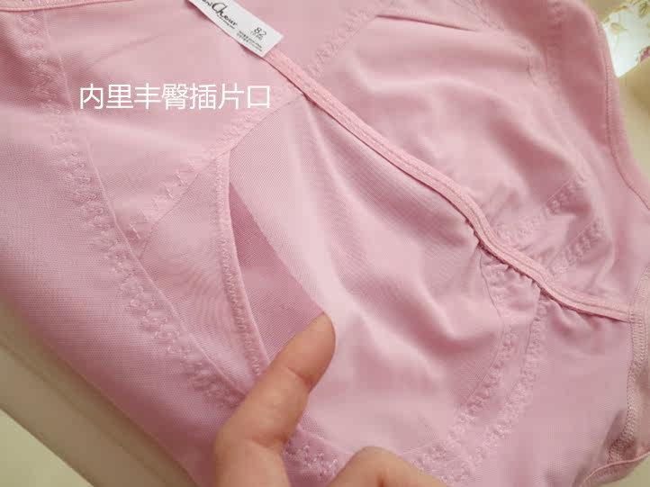 Corset amincissant - Ref 689682 Image 35