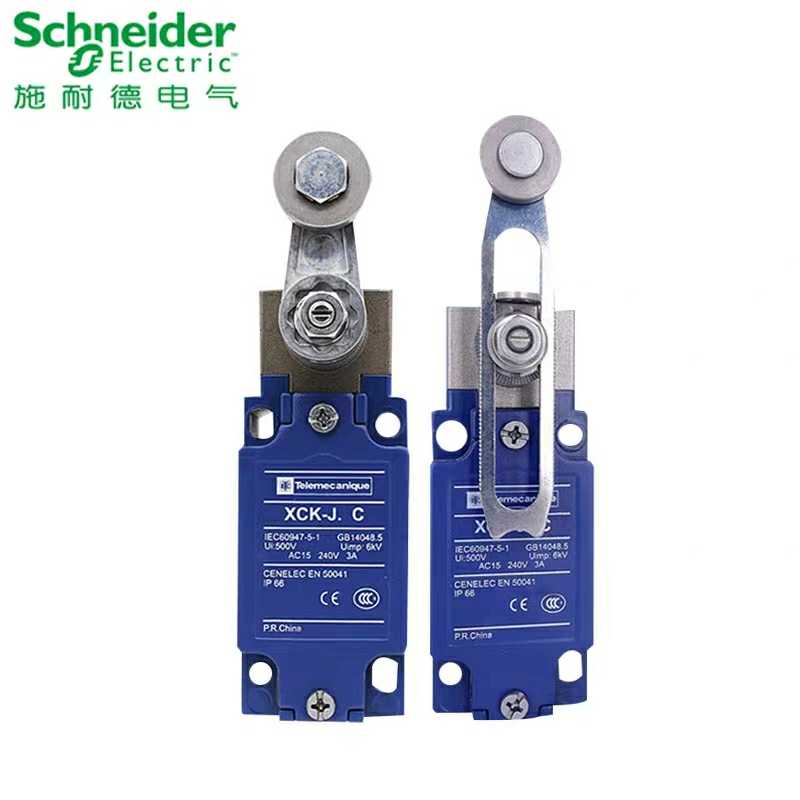 Original travel switch XCK-J C ZCK-E05C limit XCKJ161H29C ZCKJ1H29C E61C