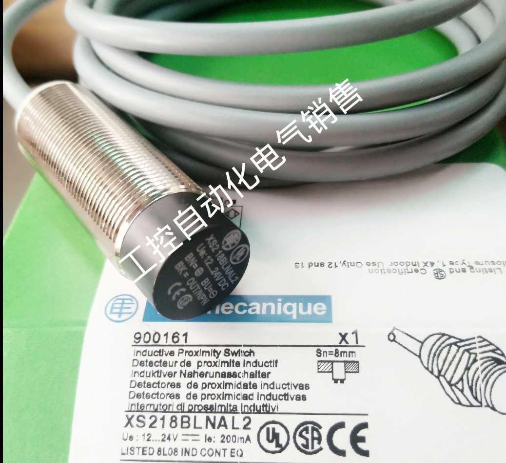 Proximity switch XS218BLNAL2 XS218BLPAL2C DC second and third line NPN normally open