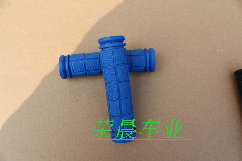 Poignées de vélo - Ref 2348406 Image 22