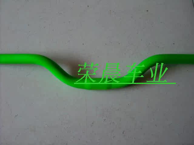 Guidon de vélo - Ref 2334436 Image 13