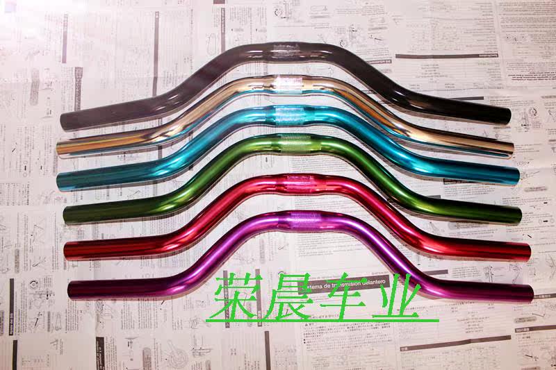 Guidon de vélo - Ref 2336317 Image 13