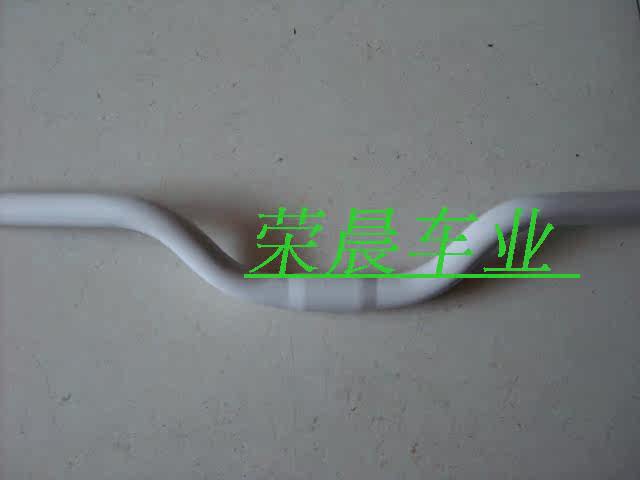 Guidon de vélo - Ref 2334436 Image 14