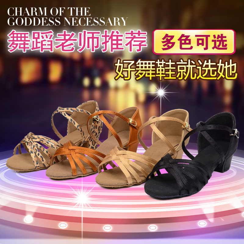 Summer high toddler Latin dance shoes girls flat elementary school children shoes children beating tints black shoes flat bottom large size for outdoor heel