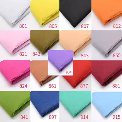 Non-woven color 1mm cloth non-woven kindergarten felt cloth early education cloth book handmade diy non-woven