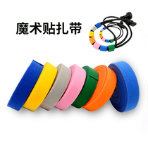 Back-to-back velcro wide injection hook cable tie Double-sided fixed self-adhesive cable management belt Reverse buckle tied cable manager strap