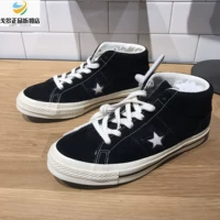 CONVEESE tiêu chuẩn mới tiêu chuẩn Converse đen Zhongbang chống lông ONE STAR giày thông thường 157701C giày sneaker nike