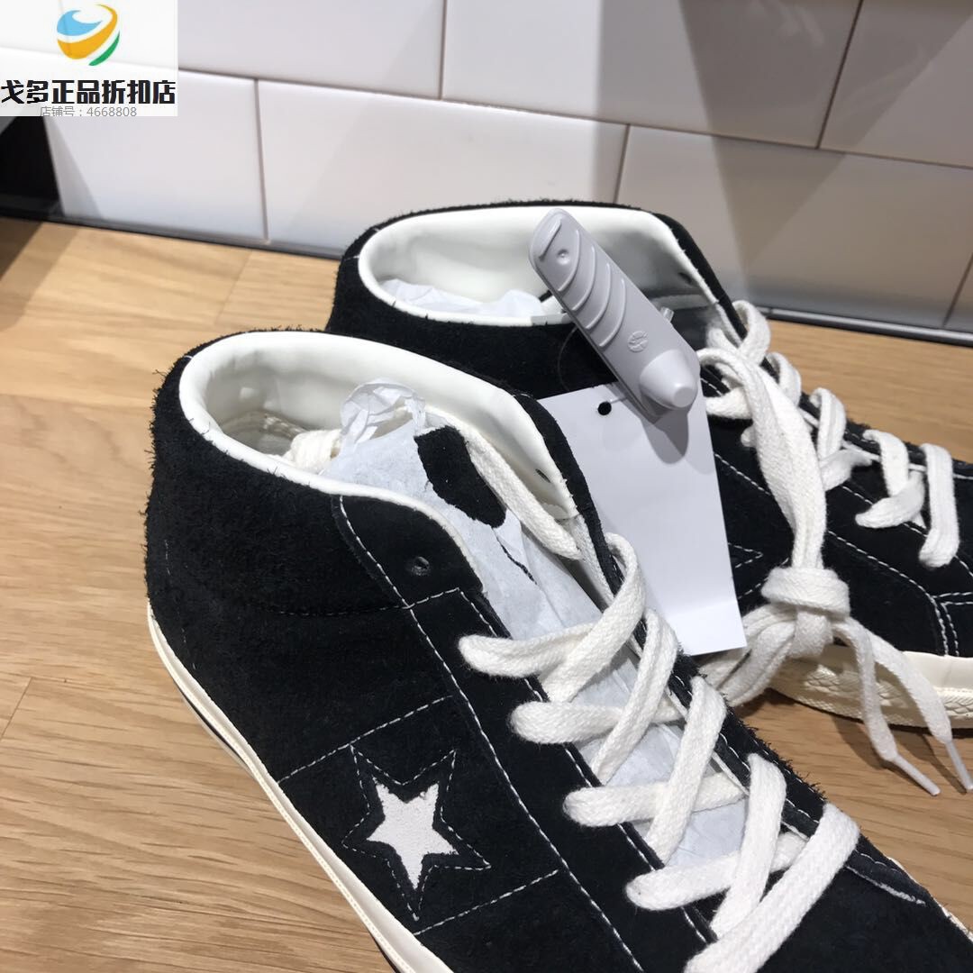 CONVEESE tiêu chuẩn mới tiêu chuẩn Converse đen Zhongbang chống lông ONE STAR giày thông thường 157701C giày the thao nam hàng hiệu