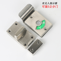 Public restroom toilet partition Five gold accessories Hardware with unthickened stainless steel bolt indicating lock