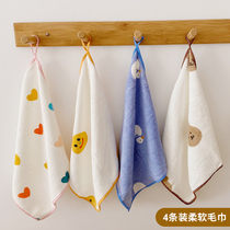Baby washing towel bath bath small square towel baby Japanese saliva towel children hanging soft handkerchief cartoon