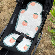 Baby carriage mat childrens ice silk latex cool feeling summer breathable push seat safety seat cushion Universal Cool cushion