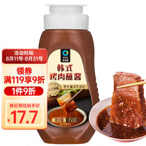 Yunshan Banqingjingyuan joint model Korean style barbecue sauce 350g Korean special barbecue sauce pickling sauce