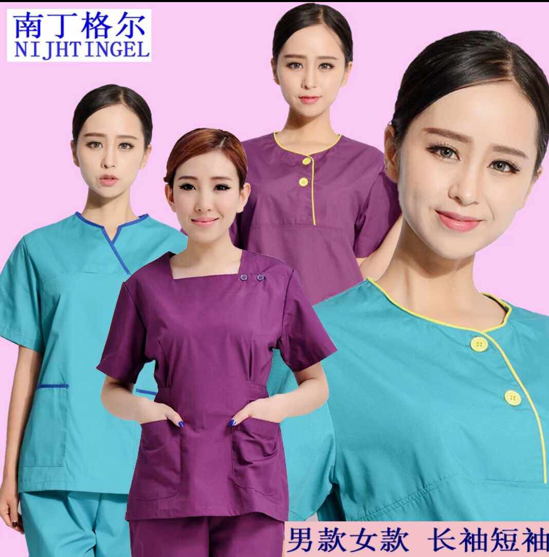 Tenue infirmière - Ref 1858391 Image 5