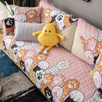 Sofa cushion four seasons universal fabric cushion cotton non-slip simple modern household living room sofa cover towel full cover