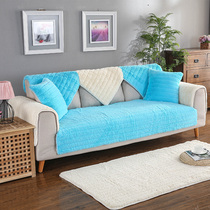 Winter plush sofa cushion simple modern custom thickened cushion leather sofa combination cover non-slip does not lose hair