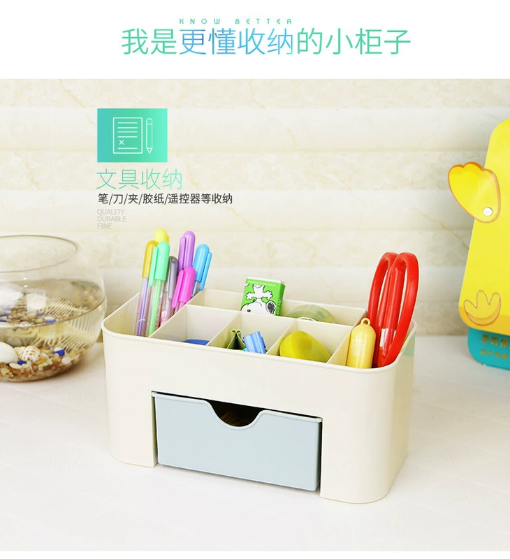 Nail Toolbox Storage Box Box Trang sức Phân loại Máy tính để bàn Cảm ứng Bông Tấm Nail Ba Lan Hoàn thiện Bút Chủ Trang điểm Văn phòng phẩm - Công cụ Nail